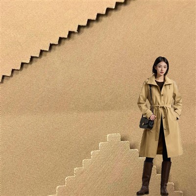 Drapp miksi mit-Twill tal-Qoton tal-Qoton